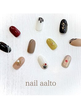 ネイル アアルト 本厚木駅前店の写真/《本厚木駅すぐ》大人女性が足繁く通う自爪を労わる高技術サロン＊季節感あるデザインで指先にもお洒落を◎