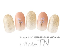 3月定額6900円オフ込み3500円