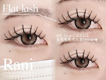 ラニ 恵比寿店(Rani)/Instagram［恵比寿エクステ］