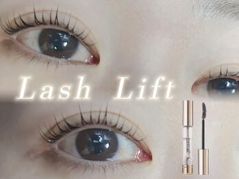 ソレイユ エ ルナ(Soleil et Luna)/ラッシュリフト