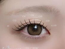 ラモ 烏丸御池店(Ramo)/LEDマツエク/烏丸御池/京都/