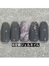 エルス(ELS)/マーブル×ストーン