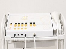 アッシュビー 伊勢崎(H.B.)の雰囲気（最新NR機器）