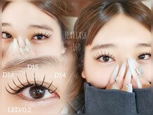ラビッシー(Ravissy)/フラットラッシュ160本