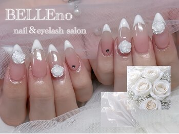 ベルノ(BELLEno)/