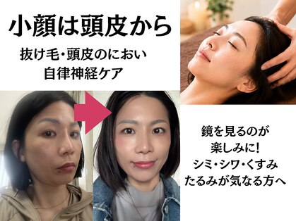 キッカ 岡山店(kikka)の写真