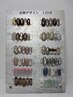 【田口担当】トレンド定額アート120分《HAND》初回オフ込み ¥8470→¥5270