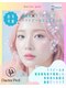 韓国skin management【マルグム】毛穴洗浄/ダクトピール/美容脱毛【9/1 OPEN (予定)】の写真/【すすきの/札幌】憧れの水光肌へ。韓国肌管理ピーリングで毛穴ケア&シミケア◎肌改善で輝く素肌へ