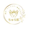 ちゅら肌 沖縄のお店ロゴ
