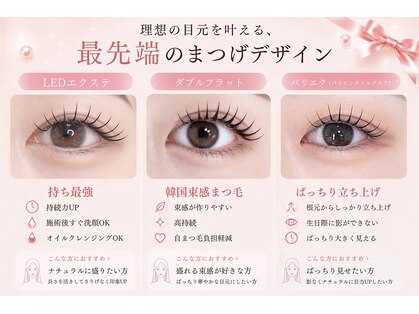 ホワイトカメリア 梅田茶屋町店(White Camellia)の写真