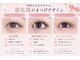 ホワイトカメリア 梅田茶屋町店(White Camellia)の写真