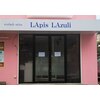 ラピスラズリ(LApis LAzuli)のお店ロゴ