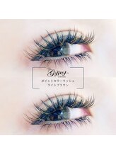 ジプシー アイアンドビューティ エビス(Gypsy eye&beauty ebisu)/ポイントカラーで垢抜け感♪