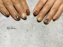 カル シェリール(Kal.cherir)/ニュアンスネイル