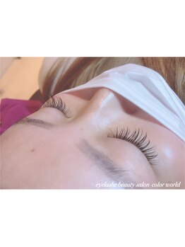 アイラッシュ カラーワールド(eyelash color world)/140本☆ぱっちり☆