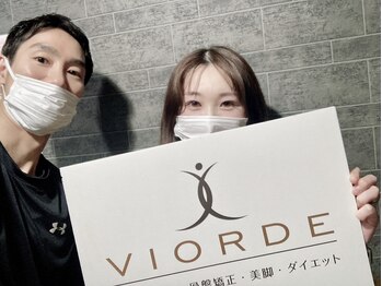 ヴィオーデ美容整体サロン 大宮店/小顔矯正と骨盤矯正で美人♪大宮
