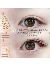 キャメル(camel)/