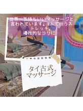 モンド(mondo)/mondoといえば