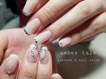 アンバーテイル(amber tale)/