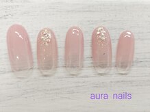 アウラネイルズ(aura nails)/☆ハンドシンプルコース　¥6800