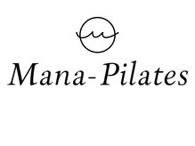 マナピラティス(Mana-Pilates)の雰囲気（1人1人に合わせたオーダーメイドレッスンが可能♪）