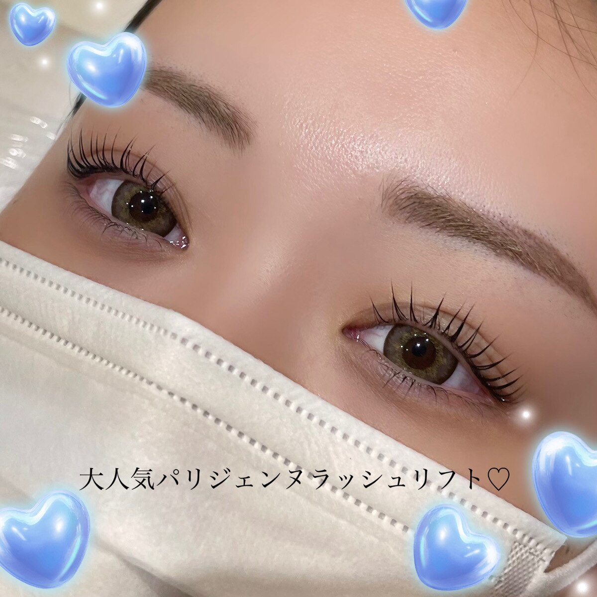 【再来】次世代パーマ◇パリジェンヌラッシュリフト　5650円　【神戸/三宮】