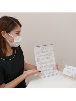 フェリーチェネイル(felice Nail)/★カウンセリング★