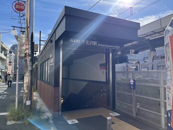 ツムギ 下北沢店(紬麦 tsumugi)/【道案内】井の頭線西口をでます