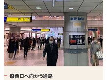 アシタ 柏店(ASHITA)/西口へ向かう通路