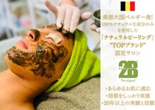 ケイサロン スイート(K-SALON Suite)