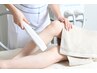 ≪ムレやにおいケアに★通いやすい都度払い≫VIO脱毛¥5,900