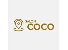 サロン ココ(COCO)の雰囲気（発寒脱毛で探してください♪自社割引あり）