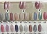 【6/5~15日ご来店限定】マグネットワンカラー  ¥3,980