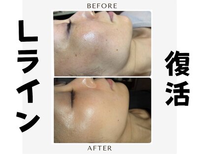 ことのは治療院の写真