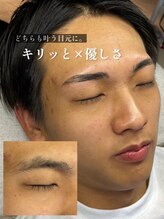 アイビー 長崎店(+i.b)/モテ眉パーフェクトコース