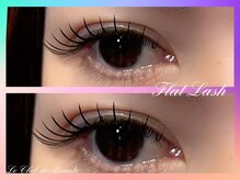 ル クラブ ド ボーテ 練馬/フラットラッシュ＊(練馬まつげ)