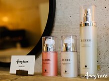 アングレイス(Anngrace)/