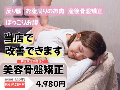 セレンディピティ(Serendipity)の写真