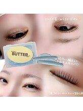 ソワプノン 小牧店(soie punon)/大人気バターロッド