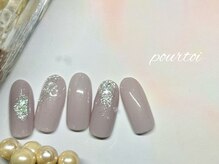 プルトワ(pourtoi)/定額ナチュラルコース¥6990