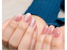 nail