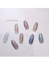 ジェイフェリーク(J Feerique)/フラッシュネイル