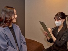 シャットダウン 山梨甲府店(SHUTDOWN)/カウンセリング