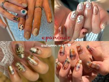 エパヌウィール(epanouir)の雰囲気(フィルイン対応♪パラジェル+400円♪)