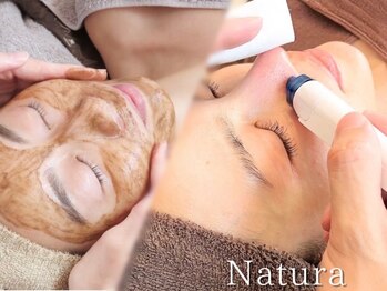 ナトゥーラ チュチュ(natura chuchu)の写真/《再生から修復まで》剥離なしの細かい粒子でお肌の深部までハーブを届け修復を促進★繰り返すお悩みにも◎