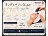 【インディバ フェイシャル】エイジングケア×小顔リフトお顔/デコルテ/頭