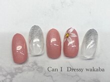 キャンアイドレッシー 若葉(Can I Dressy)/【選べる定額ネイル☆ ￥4500】