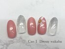 【選べる定額ネイル☆ ￥4500】
