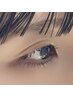 ラッシュリフト下
