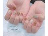 【自爪育成フィルイン】◆150分アートコース◆持ち込みデザインOK♪♪